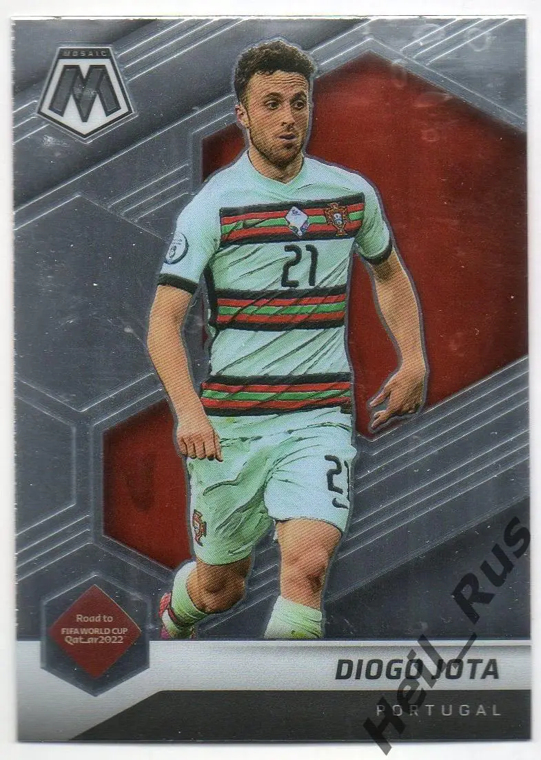 Футбол Карточка Diogo Jota/Диогу Жота (Португалия, Ливерпуль) 2022 Panini/Панини