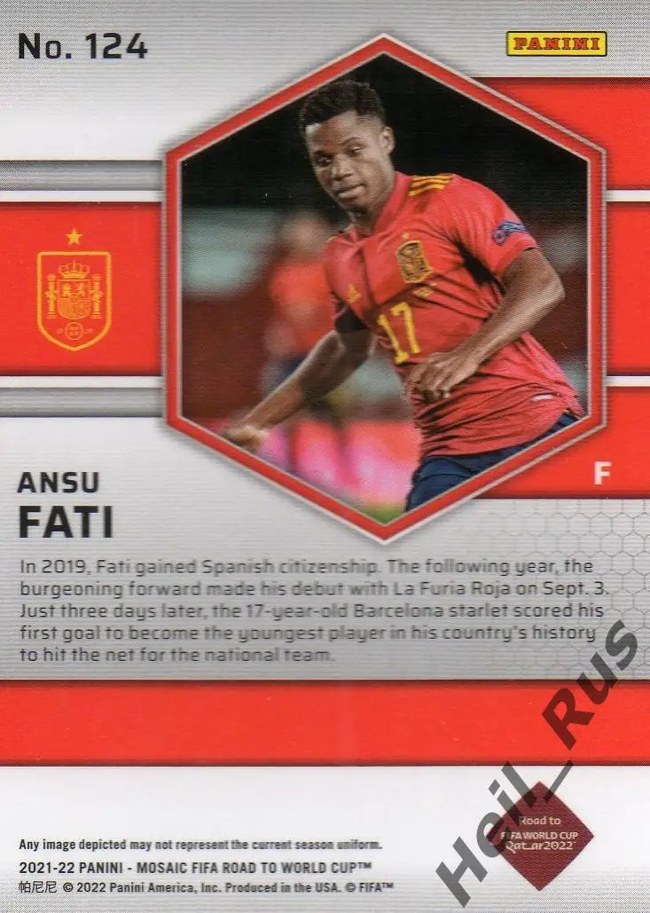 Футбол. Карточка Ansu Fati/Ансу Фати (Испания, Барселона) 2022 Panini/Панини 1
