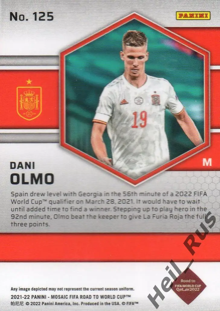 Футбол. Карточка Dani Olmo/Дани Ольмо (Испания, РБ Лейпциг) 2022 Panini/Панини 1