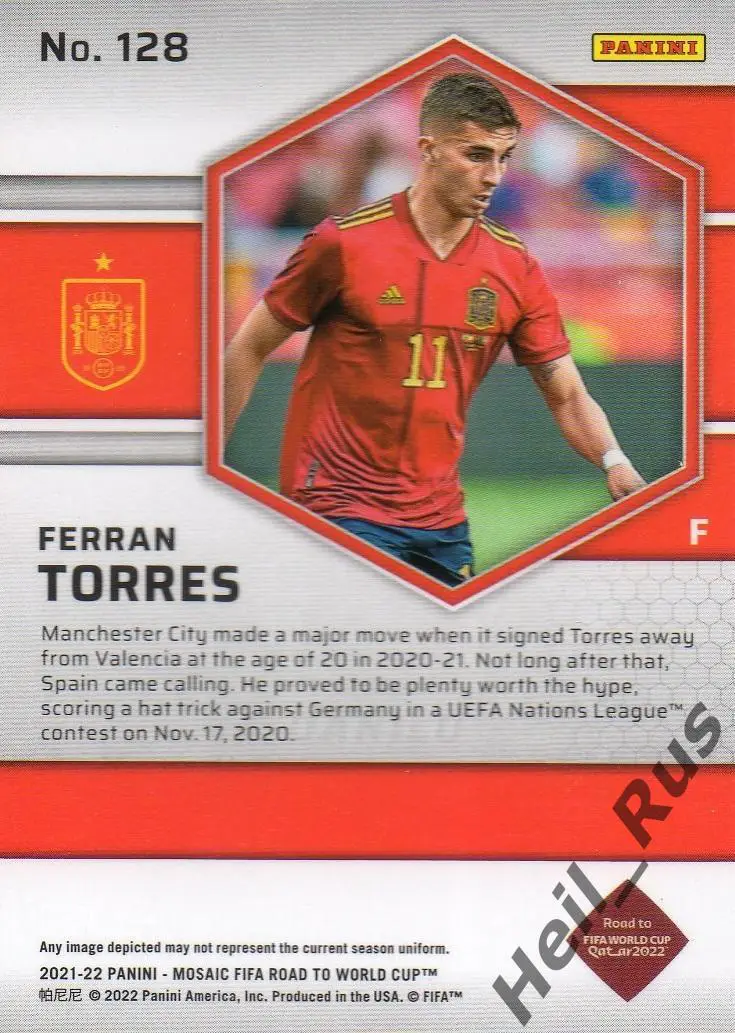 Футбол. Карточка Ферран Торрес (Испания, Барселона, Манчестер Сити) 2022 Panini 1