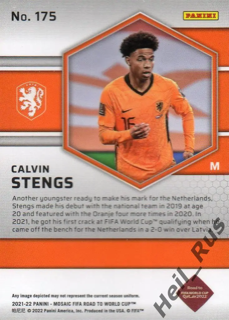 Футбол. Карточка Calvin Stengs/Кэлвин Стенгс (Нидерланды, Ницца) 2022 Panini 1