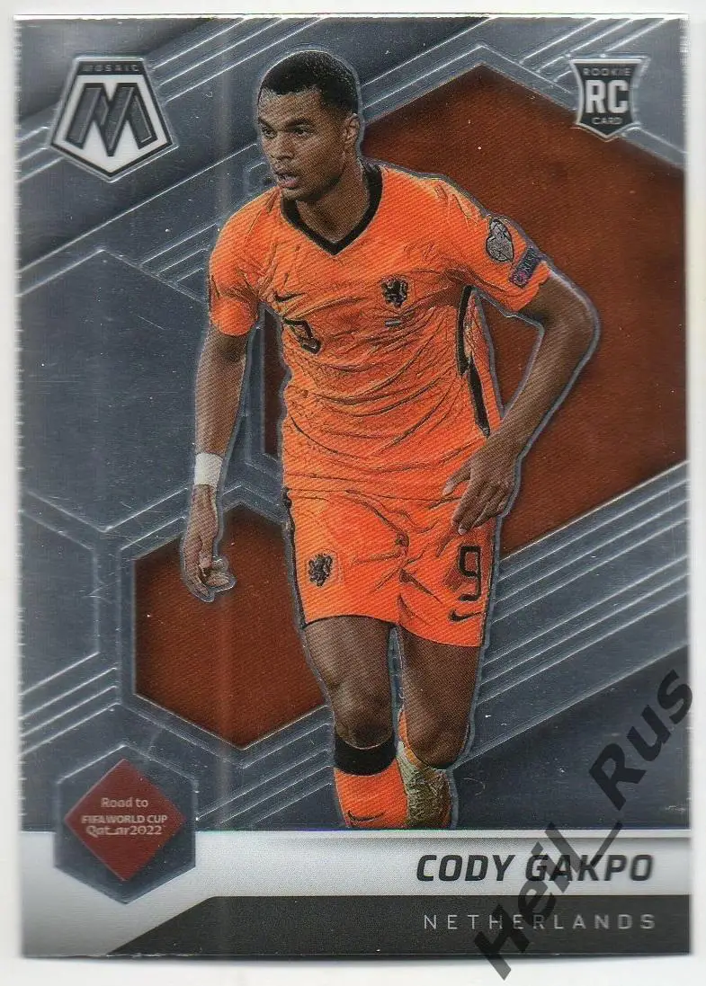Футбол. Карточка Cody Gakpo/Коди Гакпо (Нидерланды, ПСВ, Ливерпуль) 2022 Panini
