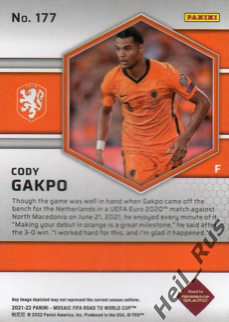 Футбол. Карточка Cody Gakpo/Коди Гакпо (Нидерланды, ПСВ, Ливерпуль) 2022 Panini 1