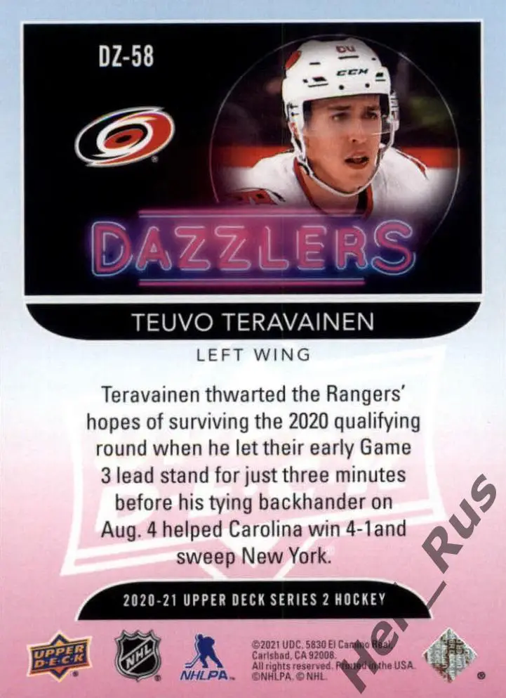 Хоккей; Карточка Teuvo Teravainen/Теуво Терявяйнен (Carolina Hurricanes) НХЛ/NHL 1