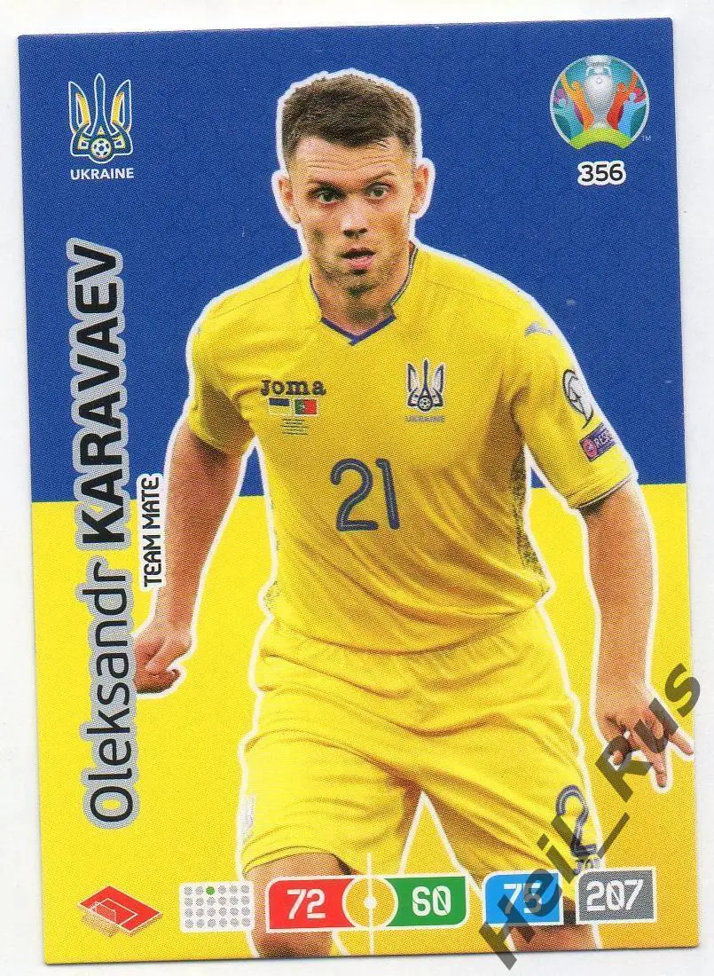 Футбол. Карточка Александр Караваев (Украина, Заря, Динамо Киев) Euro/Евро 2020