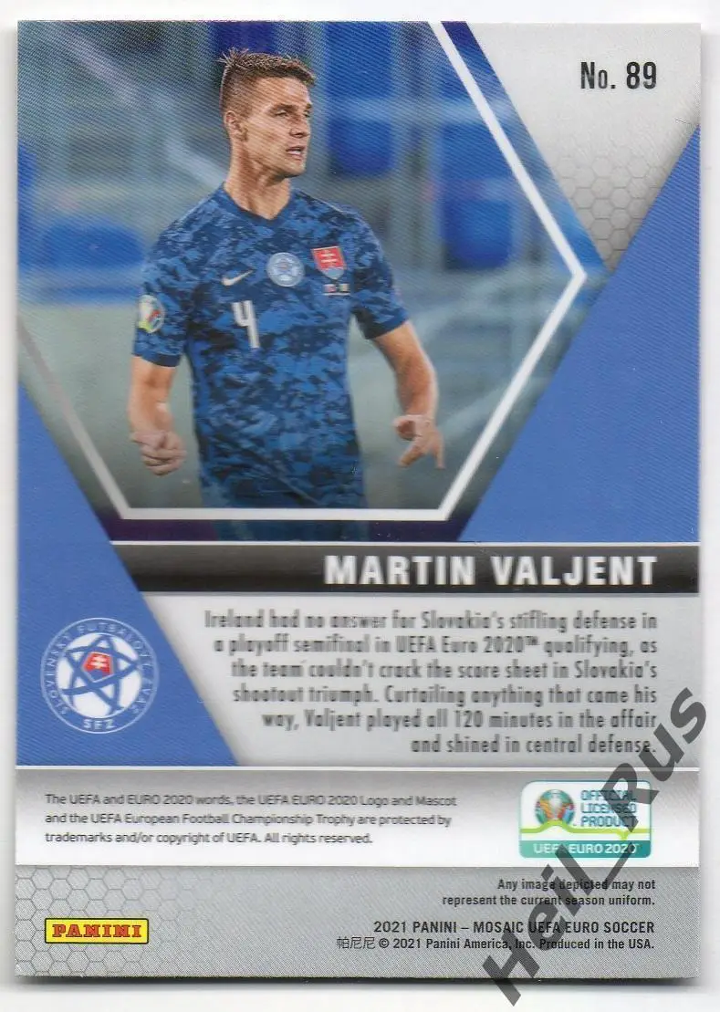 Футбол Карточка Мартин Вальент (Словакия, Мальорка) Euro/Евро 2020 Panini/Панини 1