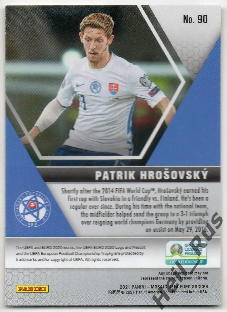 Футбол. Карточка Патрик Грошовский (Словакия) Euro/Евро 2020 Panini/Панини 1
