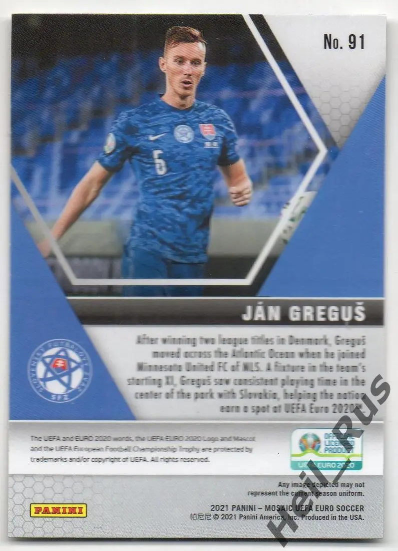 Футбол. Карточка Jan Gregus/Ян Грегуш (Словакия) Euro/Евро 2020 Panini/Панини 1