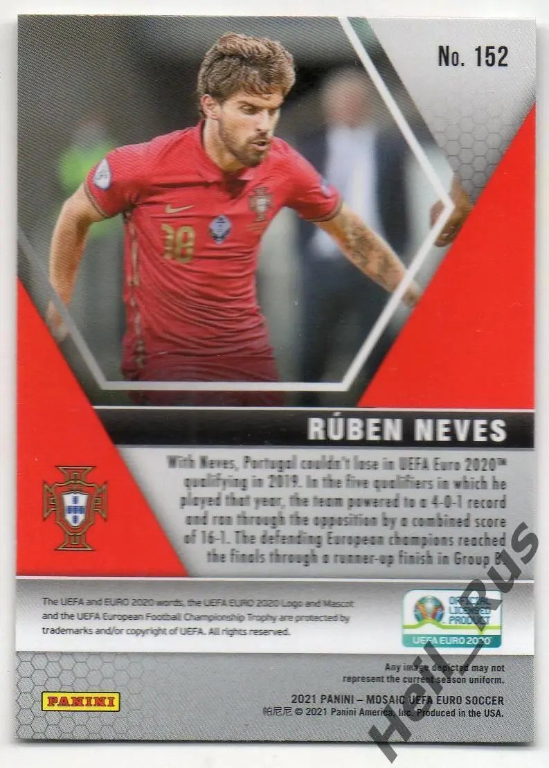 Футбол Карточка Ruben Neves/Рубен Невиш Португалия, Вулверхэмптон Euro/Евро 2020 1