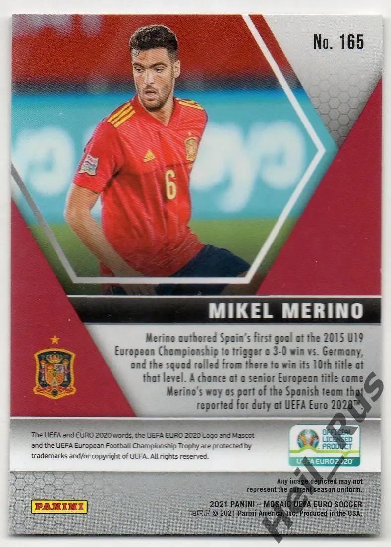Футбол. Карточка Микель Мерино (Испания, Реал Сосьедад) Euro/Евро 2020 Panini 1