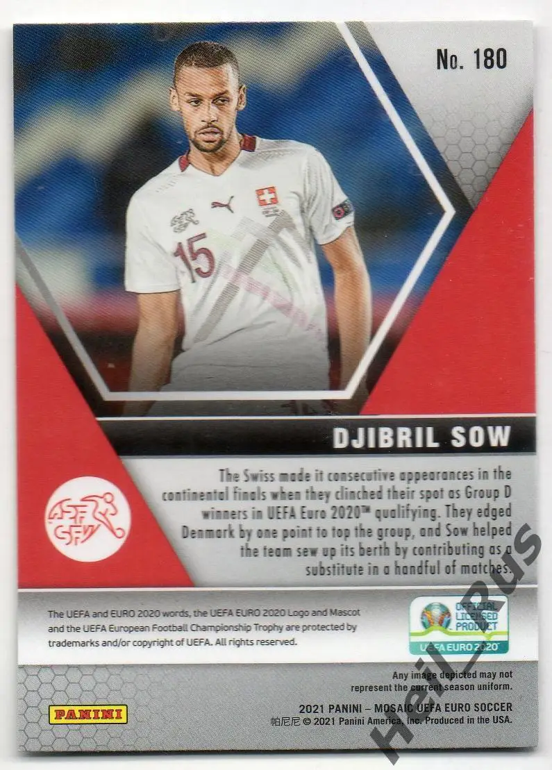 Футбол. Карточка Джибриль Соу (Швейцария, Айнтрахт) Euro/Евро 2020 Panini/Панини 1