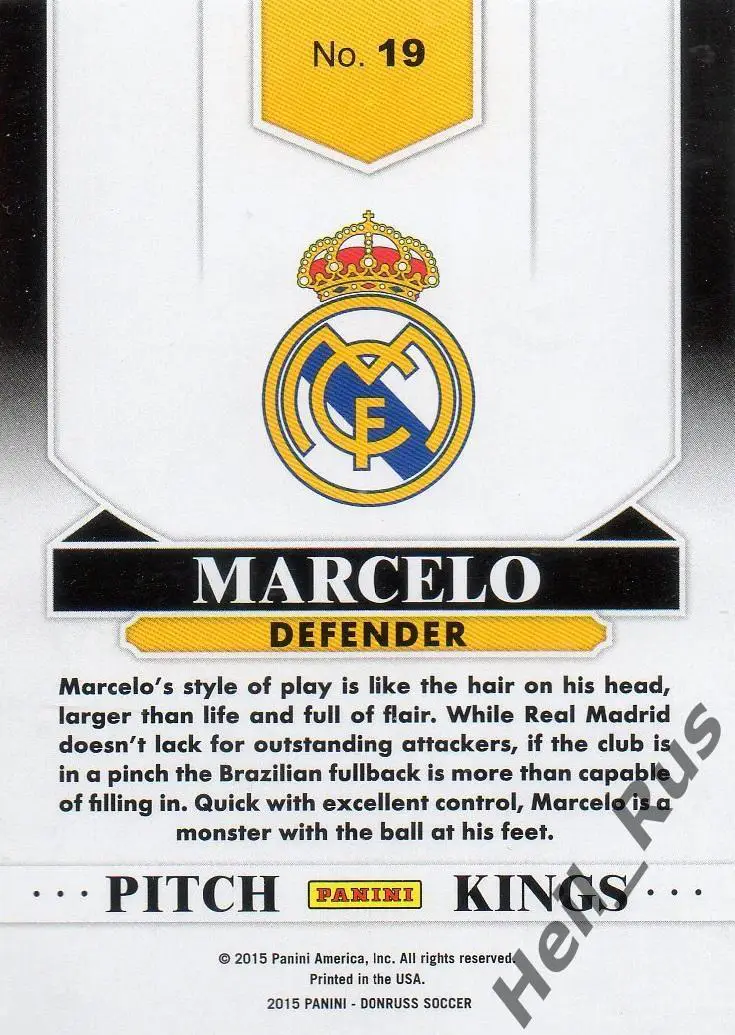 Футбол. Карточка Marcelo/Марсело (Real Madrid/Реал Мадрид) Panini/Панини 2015 1