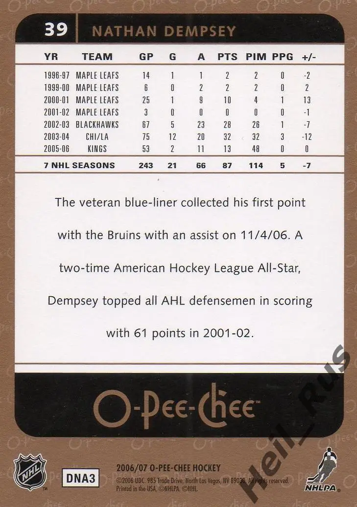 Хоккей. Карточка Nathan Dempsey/Натан Демпси Boston Bruins/Бостон Брюинз НХЛ/NHL 1