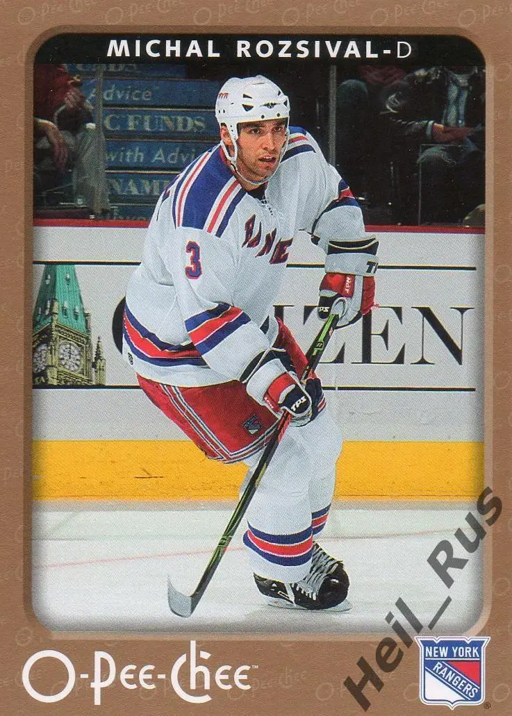 Хоккей Карточка Michal Rozsival/Михал Розсивал New York Rangers/Нью-Йорк НХЛ/NHL