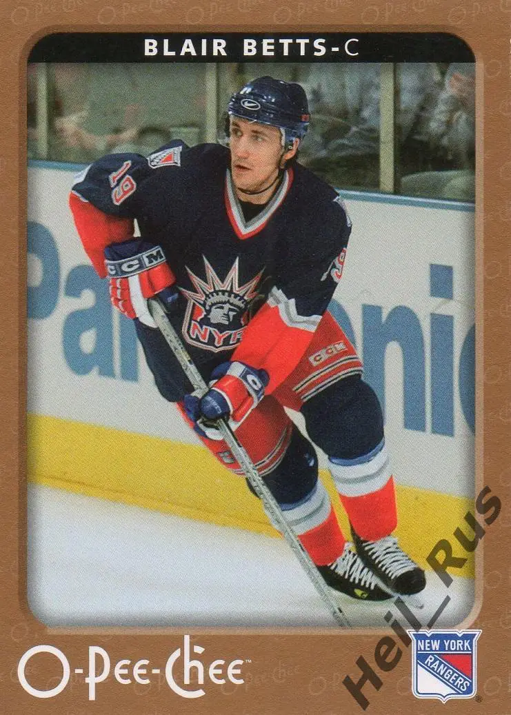 Хоккей. Карточка Blair Betts/Блэйр Беттс (New York Rangers/Нью-Йорк) НХЛ/NHL
