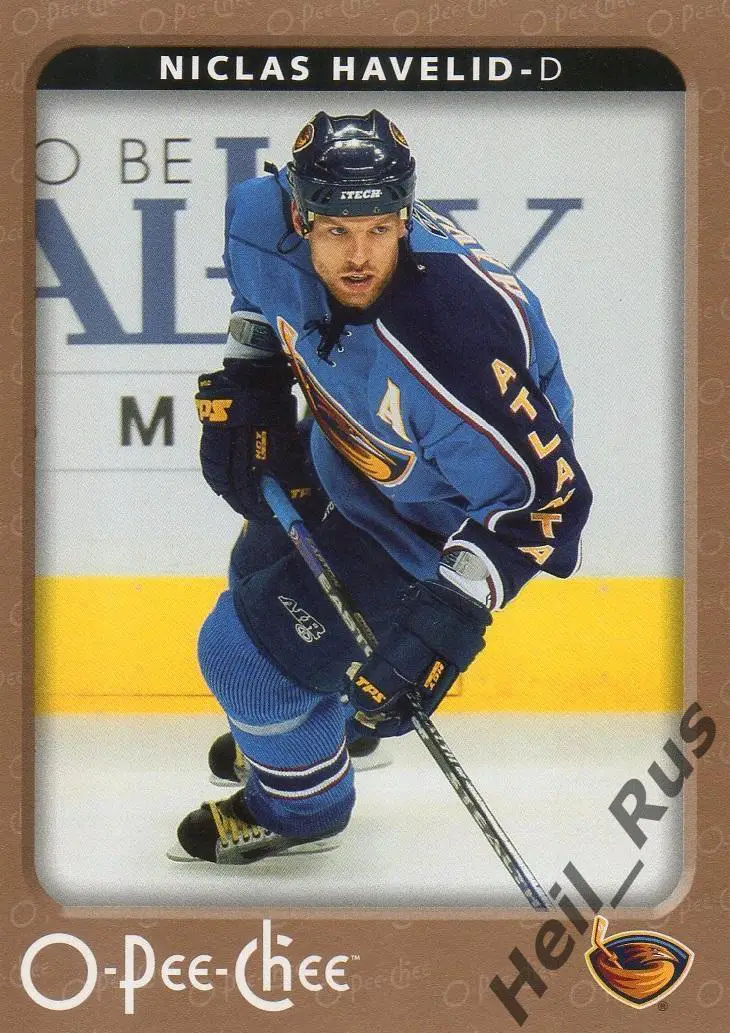 Хоккей. Карточка Niclas Havelid/Никлас Хавелид Atlanta Thrashers/Атланта НХЛ/NHL