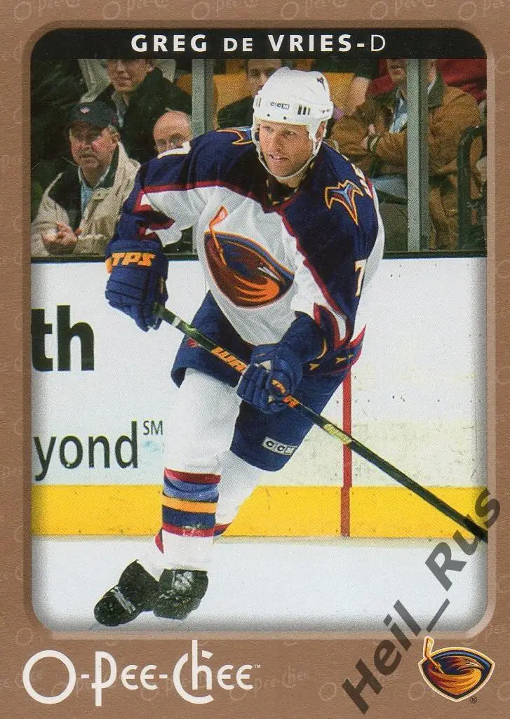 Хоккей. Карточка Greg De Vries/Грег Де Вриз (Atlanta Thrashers/Атланта) НХЛ/NHL