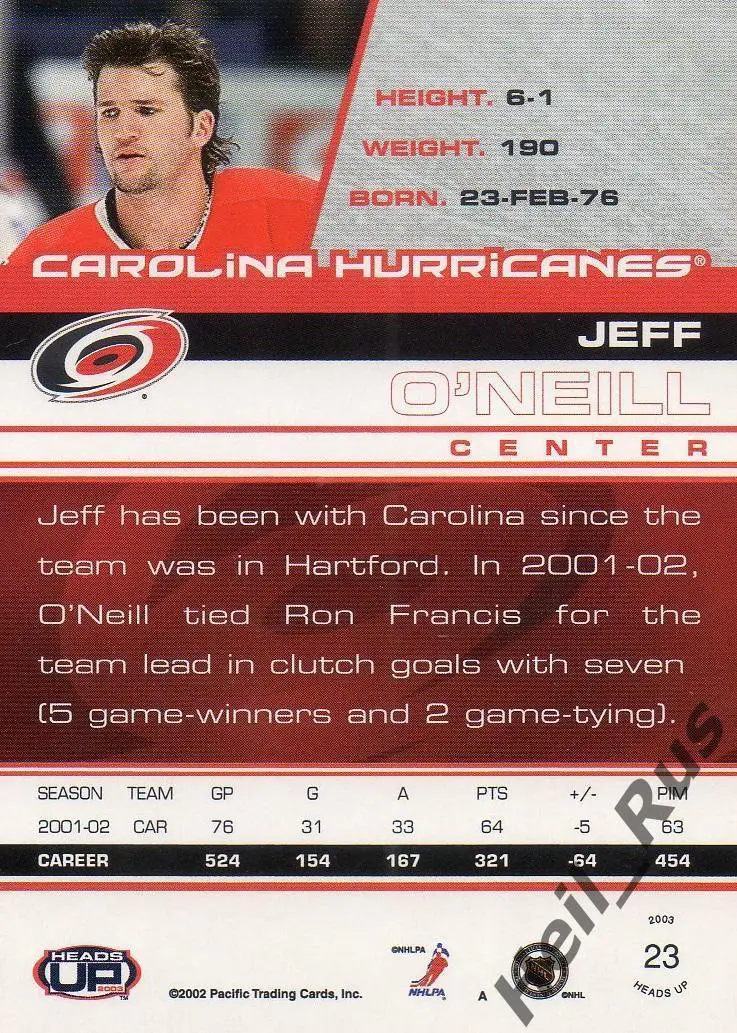 Хоккей Карточка Jeff O'Neill/Джефф О'Нилл Carolina Hurricanes / Каролина NHL/НХЛ 1