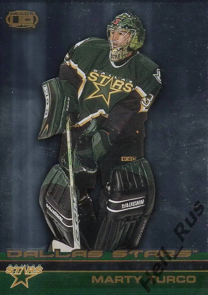 Хоккей. Карточка Marty Turco / Марти Турко (Dallas Stars / Даллас Старз) НХЛ/NHL