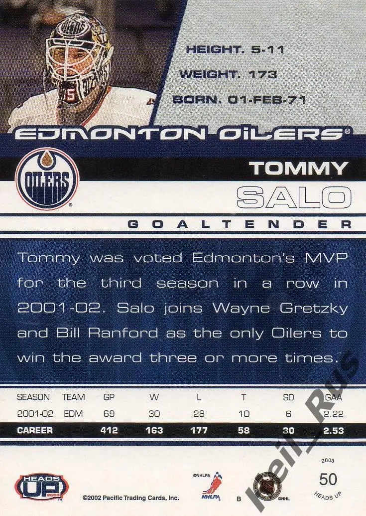 Хоккей. Карточка Tommy Salo/Томми Сало (Edmonton Oilers/Эдмонтон Ойлерз) НХЛ/NHL 1