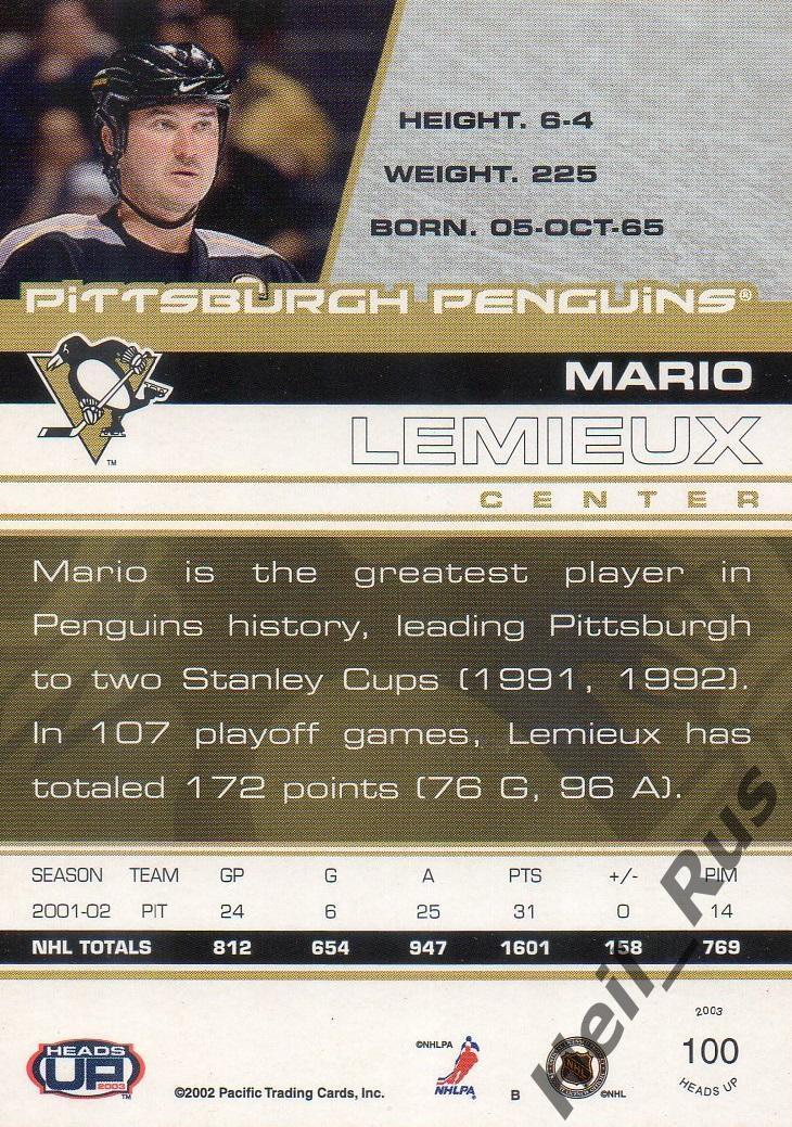 Хоккей, Карточка Mario Lemieux/Марио Лемье Pittsburgh Penguins/Питтсбург NHL/НХЛ 1