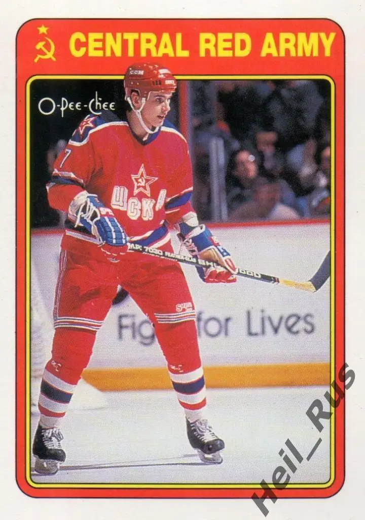 Хоккей. Карточка Владимир Малахов (ЦСКА Москва, Спартак) O-Pee-Chee 1990-91