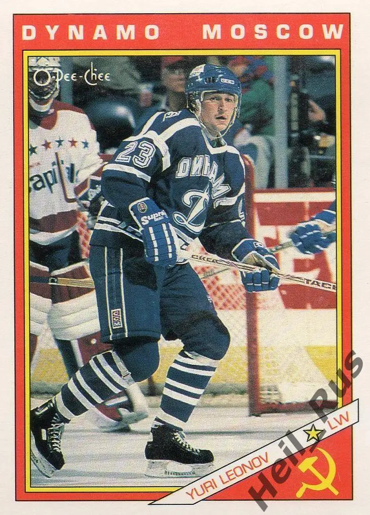 Хоккей. Карточка Юрий Леонов (Динамо Москва, Авангард, ЦСКА) O-Pee-Chee 1991-92