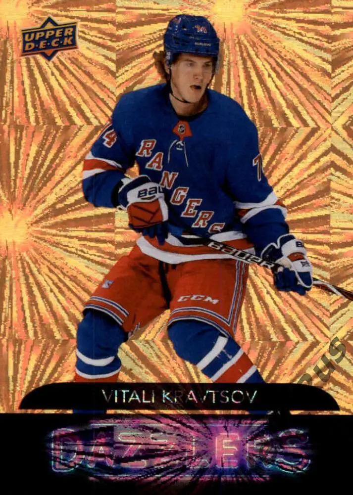 Хоккей. Карточка Виталий Кравцов New York Rangers, Трактор Челябинск НХЛ/NHL/КХЛ