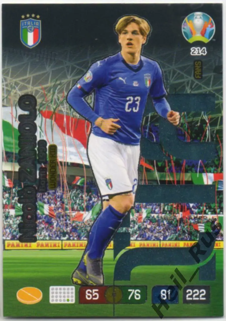 Футбол Карточка Nicolo Zaniolo/Николо Дзаньоло Италия/Рома Euro/Евро 2020 Panini