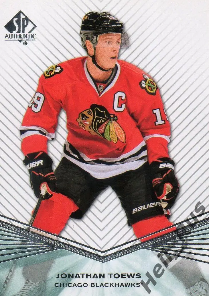 Хоккей. Карточка Jonathan Toews/Джонатан Тэйвз Chicago Blackhawks/Чикаго NHL/НХЛ