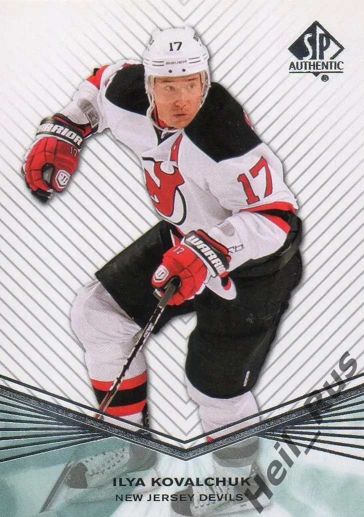 Хоккей Карточка Илья Ковальчук New Jersey Devils, СКА, Спартак, Авангард НХЛ/КХЛ