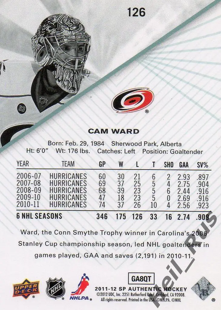 Хоккей Карточка Cam Ward/Кэм Уорд (Carolina Hurricanes/Каролина) НХЛ/NHL 2011/12 1