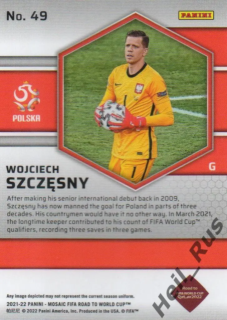 Футбол. Карточка Войцех Щенсный (Польша, Арсенал, Ювентус, Рома) 2022 Panini 1