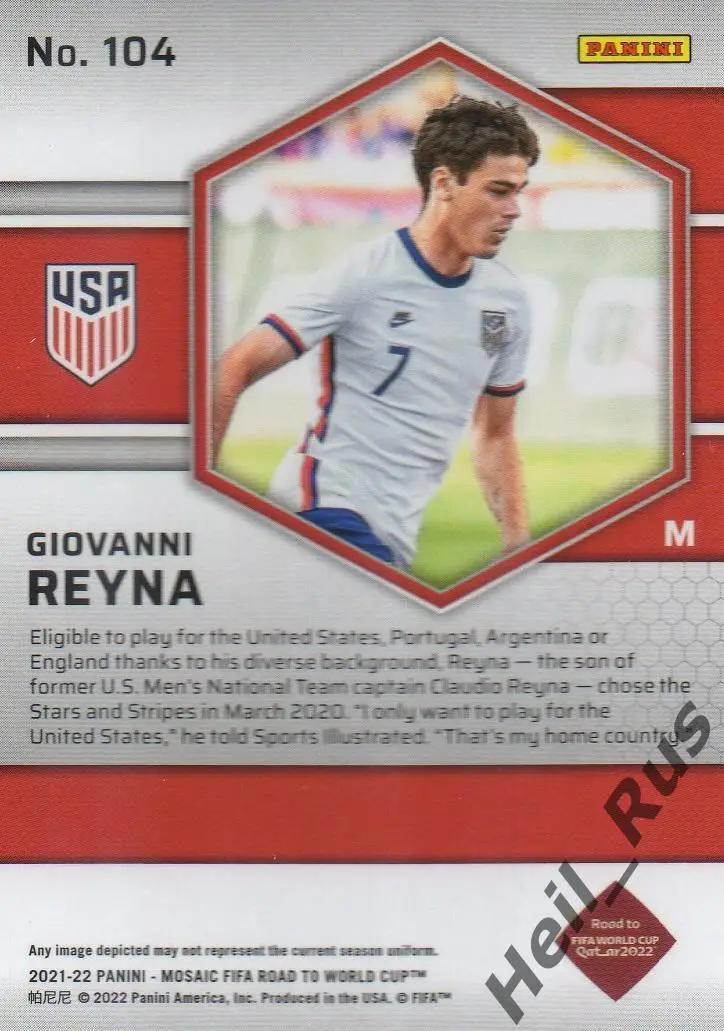 Футбол. Карточка Джованни Рейна (USA/США, Боруссия Дортмунд) 2022 Panini/Панини 1