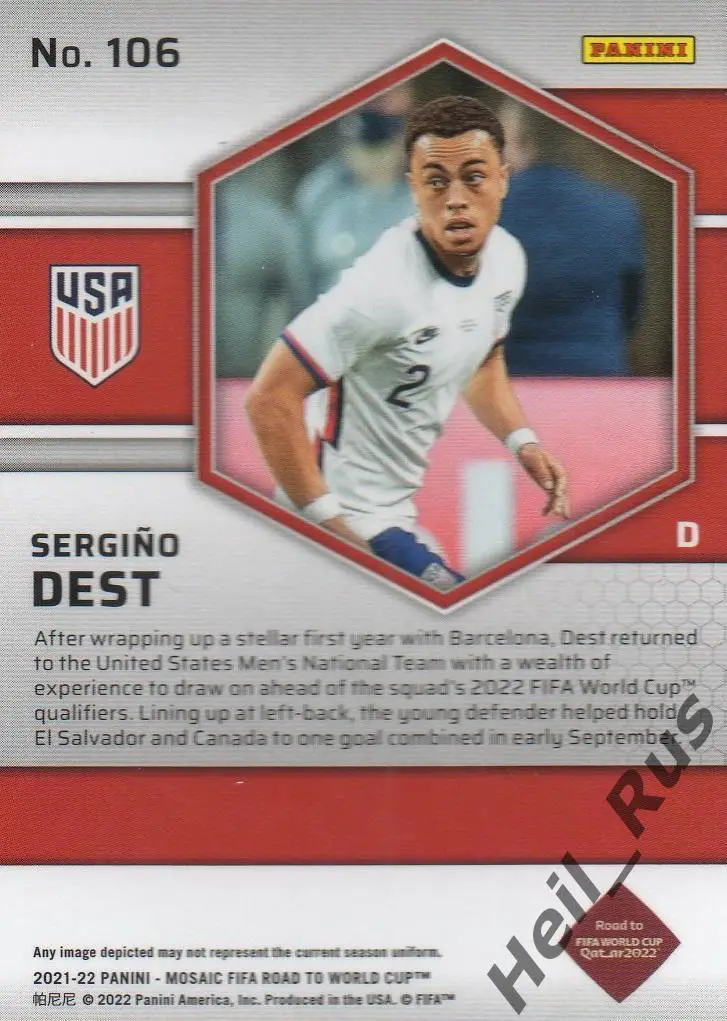 Футбол Карточка Сержиньо Дест (USA/США, Барселона/Милан/Аякс) 2022 Panini/Панини 1