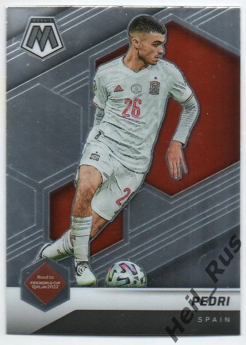 Футбол Карточка Pedri/Педри (Испания, Барселона, Лас-Пальмас) 2022 Panini/Панини