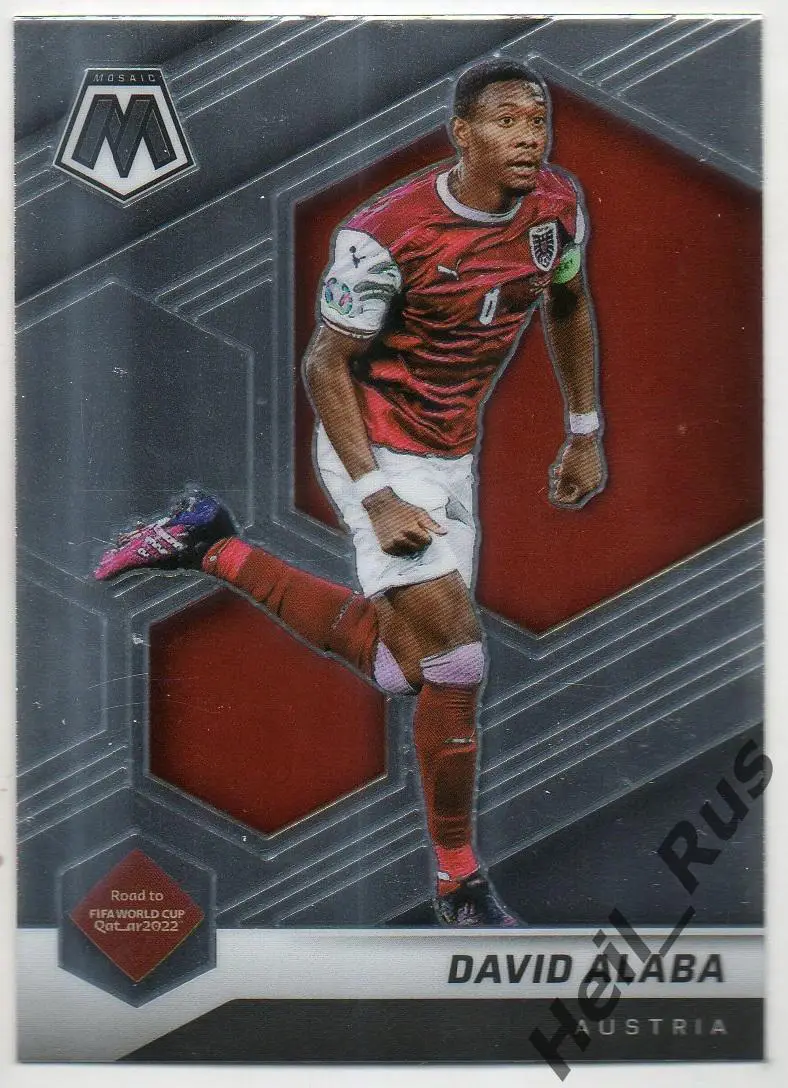 Футбол. Карточка Давид Алаба (Австрия, Реал Мадрид, Бавария Мюнхен) 2022 Panini