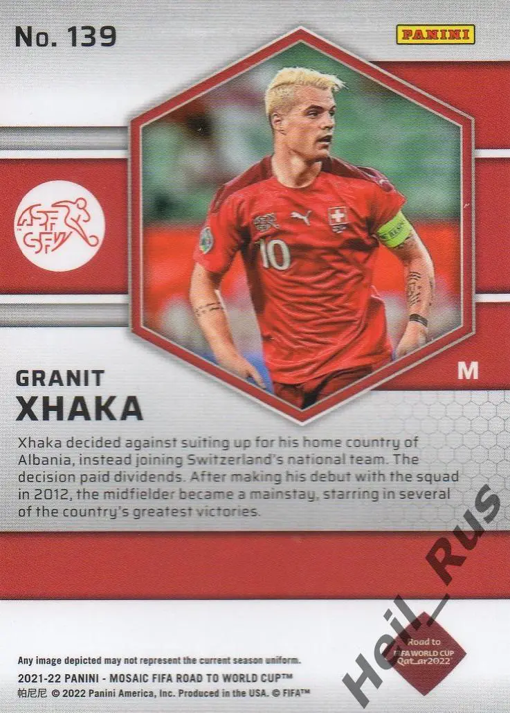 Футбол. Карточка Granit Xhaka/Гранит Джака Швейцария, Арсенал 2022 Panini/Панини 1