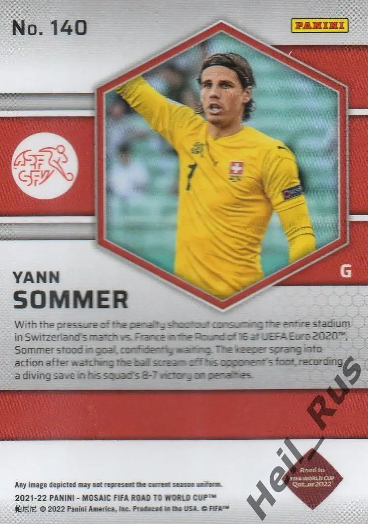Футбол. Карточка Yann Sommer/Янн Зоммер (Швейцария, Бавария Мюнхен) 2022 Panini 1