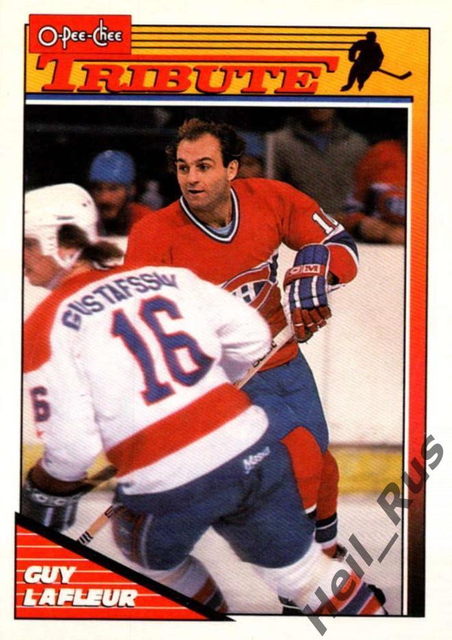 Хоккей. Карточка Guy Lafleur/Ги Лафлер (Montreal Canadiens / Монреаль) НХЛ/NHL