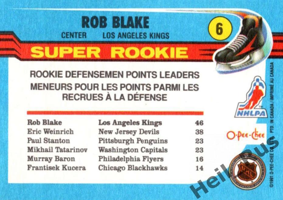 Хоккей Карточка Rob Blake/Роб Блейк Los Angeles Kings/Лос-Анджелес Кингз NHL-НХЛ 1