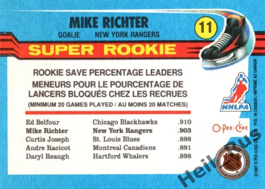 Хоккей. Карточка Mike Richter/Майк Рихтер (New York Rangers/Рейнджерс) НХЛ/NHL 1