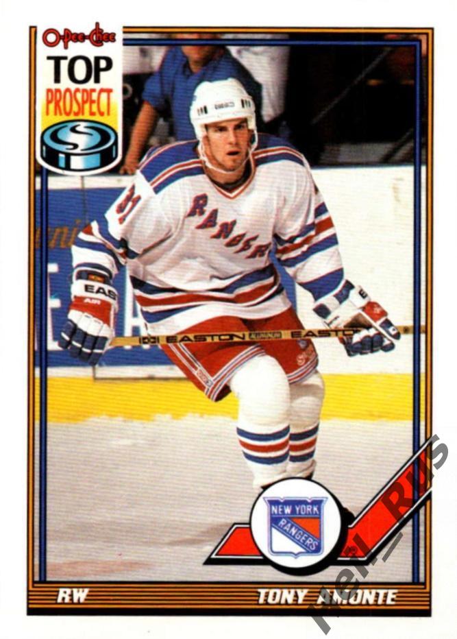 Хоккей; Карточка Tony Amonte/Тони Амонте (New York Rangers / Рейнджерс) НХЛ/NHL