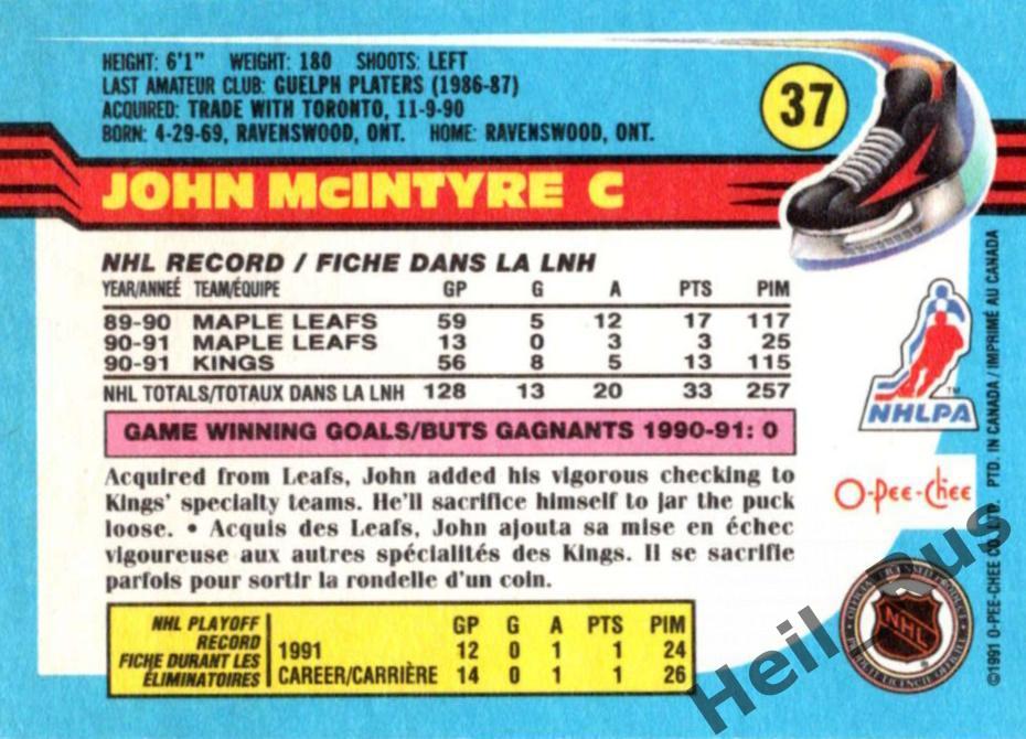 Хоккей. Карточка John McIntyre/Джон Макинтайр (Los Angeles Kings/Кингз) NHL/НХЛ 1