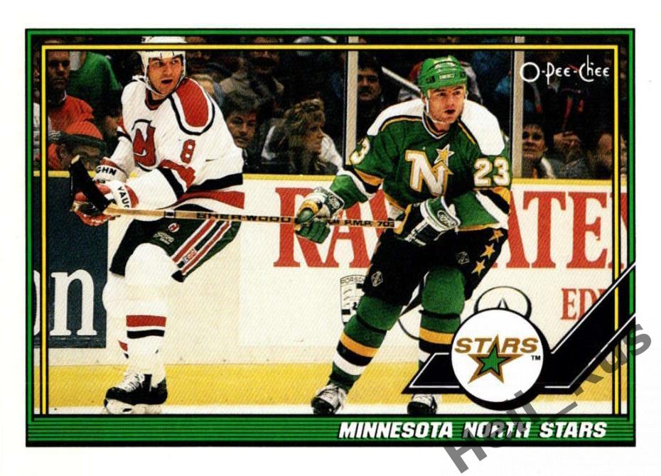 Хоккей. Карточка Minnesota North Stars/Миннесота Норт Старз НХЛ/NHL 1991-92