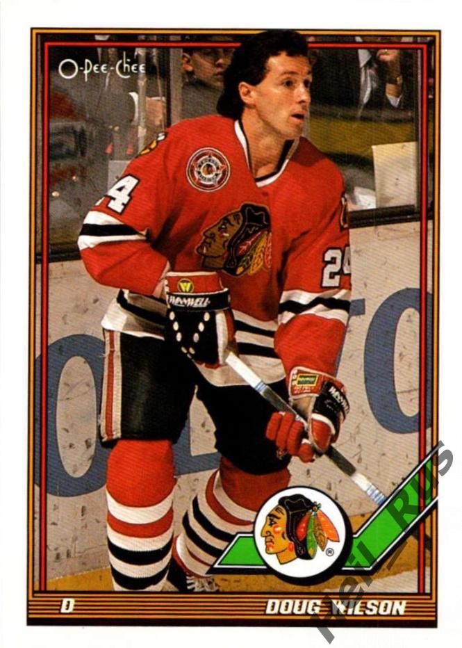 Хоккей. Карточка Doug Wilson / Дуг Уилсон (Chicago Blackhawks/Чикаго) НХЛ/NHL