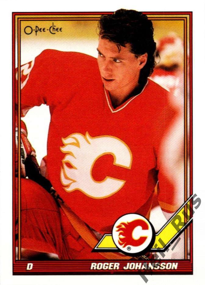 Хоккей Карточка Roger Johansson/Роджер Юханссон (Calgary Flames/Калгари) НХЛ/NHL