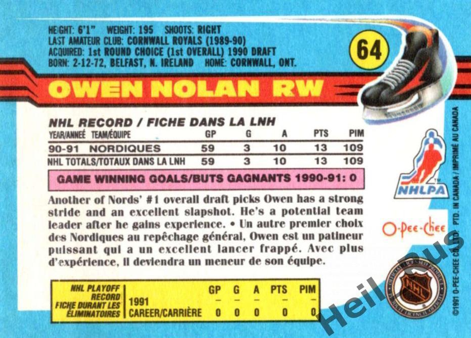 Хоккей; Карточка Owen Nolan/Оуэн Нолан (Quebec Nordiques/Квебек Нордикс) NHL/НХЛ 1