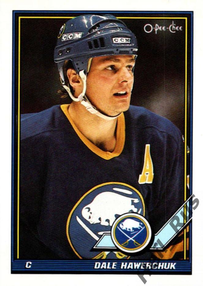 Хоккей. Карточка Dale Hawerchuk/Дэйл Хаверчук (Buffalo Sabres/Баффало) НХЛ/NHL