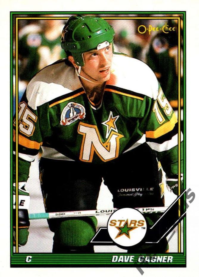Хоккей. Карточка Dave Gagner/Дэйв Ганье Minnesota North Stars/Миннесота НХЛ/NHL